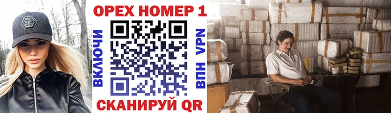 Кокаин 98% Тотьма