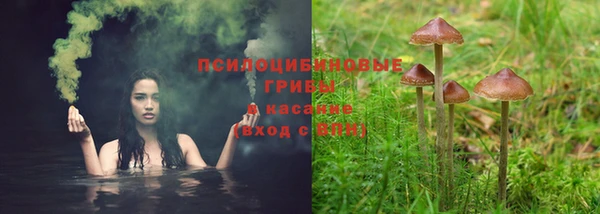 наркотики Касимов
