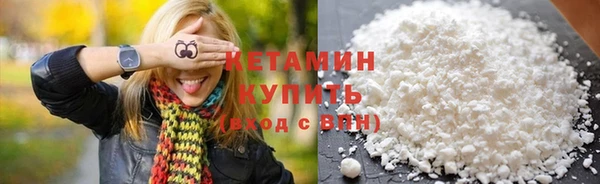 PSILOCYBIN Карпинск