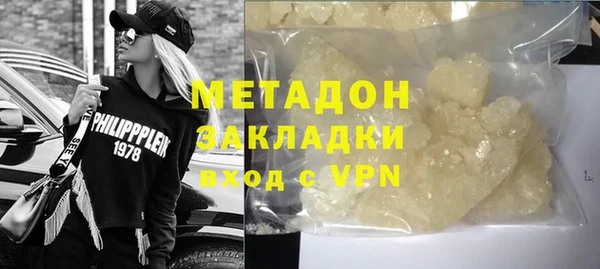 PSILOCYBIN Карпинск
