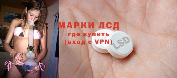 наркотики Касимов