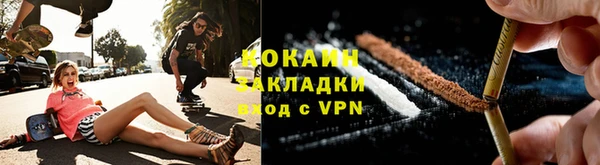 наркотики Касимов