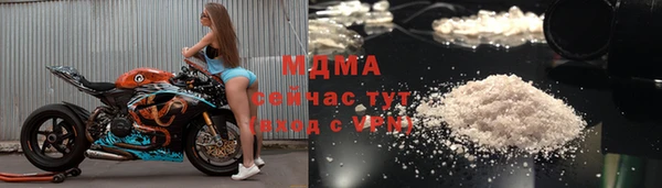 PSILOCYBIN Карпинск
