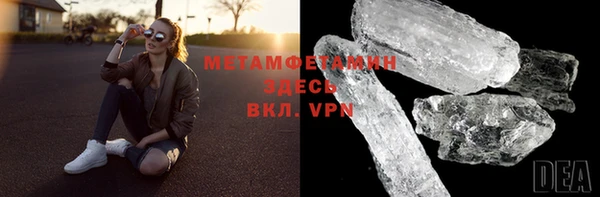 PSILOCYBIN Карпинск