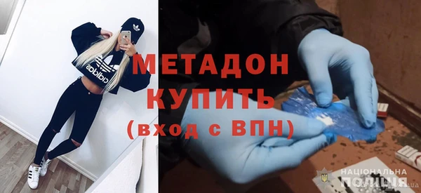 PSILOCYBIN Карпинск