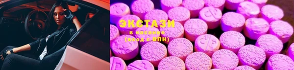 PSILOCYBIN Карпинск