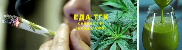 наркотики Касимов