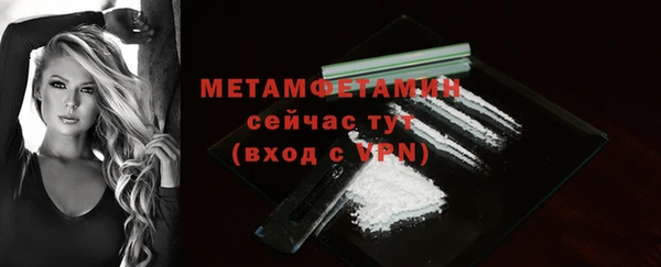 PSILOCYBIN Карпинск