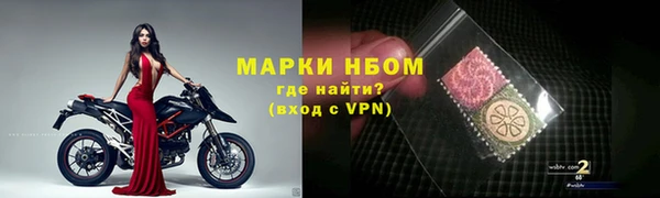 наркотики Касимов