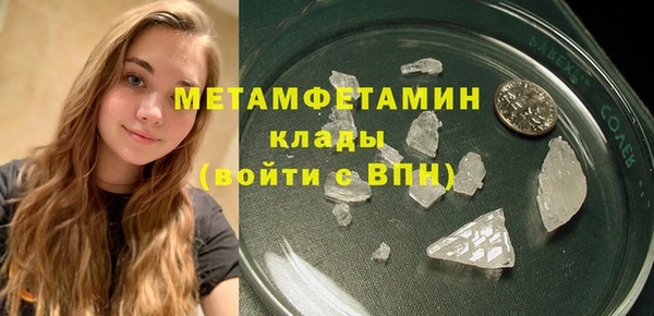 PSILOCYBIN Карпинск