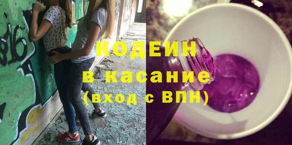 PSILOCYBIN Карпинск