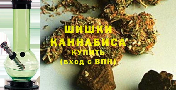 наркотики Касимов