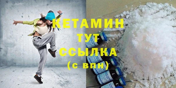 PSILOCYBIN Карпинск