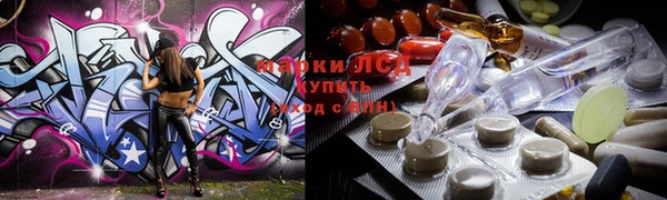 наркотики Касимов