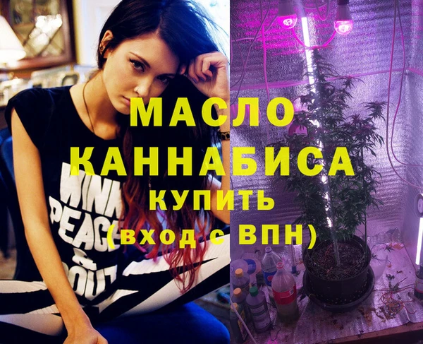 PSILOCYBIN Карпинск