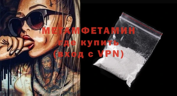 наркотики Касимов