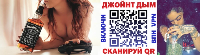 Конопля THC 21% Тотьма
